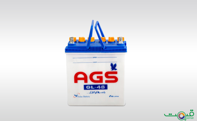 AGS Lead Acid Battery