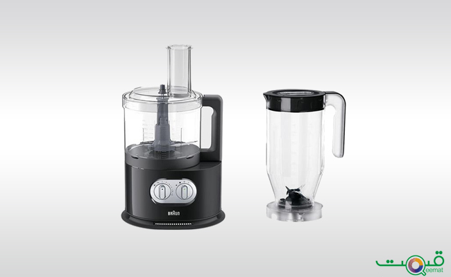 Braun Identity Collection All in One Food Processor