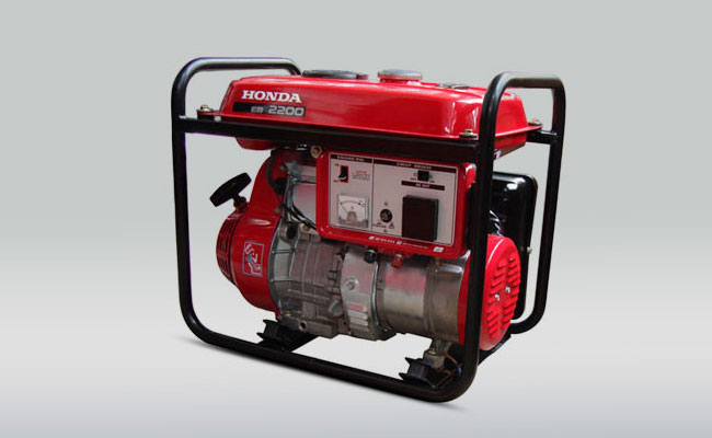 Honda Petrol Generator EG2200 Price
