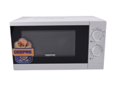 Geepas Microwave Oven Prices