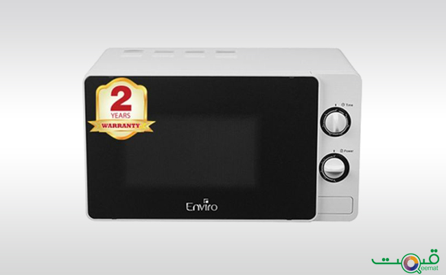 Enviro Microwave Oven
