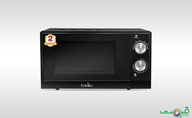 Enviro Microwave Oven