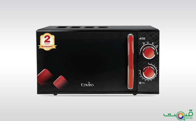 Enviro Electric Microwave Oven