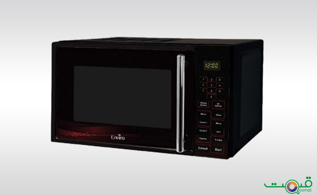 Enviro Microwave Oven