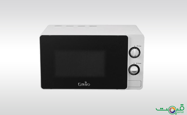 Enviro Microwave Oven