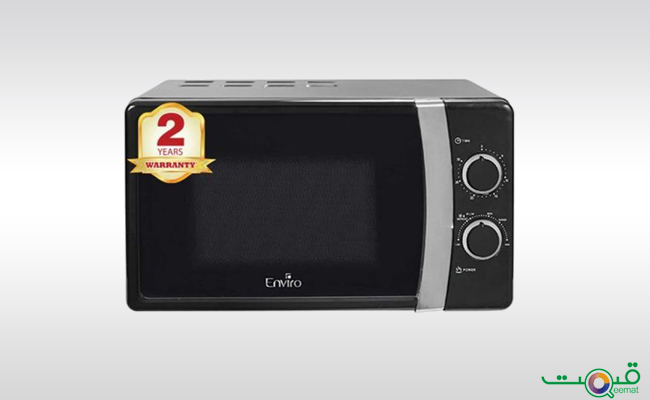 Enviro Cooking Microwave Oven