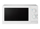 Samsung Microwave Oven Price