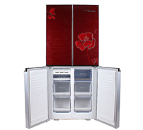 Gaba National Refrigerator Price