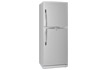Waves Direct Cool Series Refrigerator WR-308 Price
