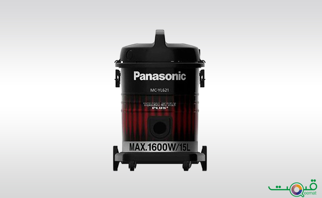 Panasonic Drum & Tank Type Bagless Vacuum Cleaner 
