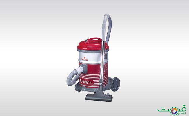 Westpoint Drum Type Vacuum Cleaner With Blower