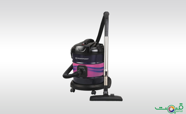 Westpoint Vacuum Cleaner With Blower