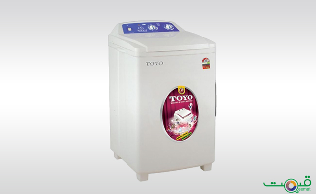 Toyo Washing Machine