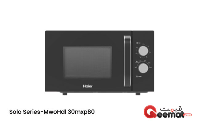 Pel Digital Microwave Oven Desire Series