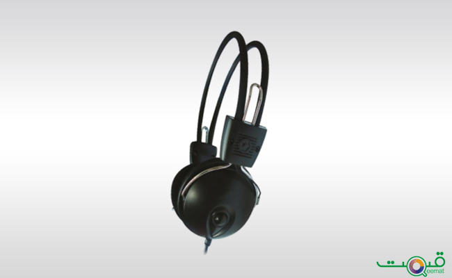 Audionic Heat Headphones