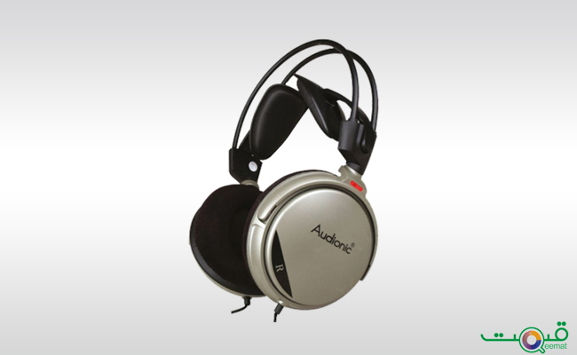 Audionic Studio 5 - Professional Headphone