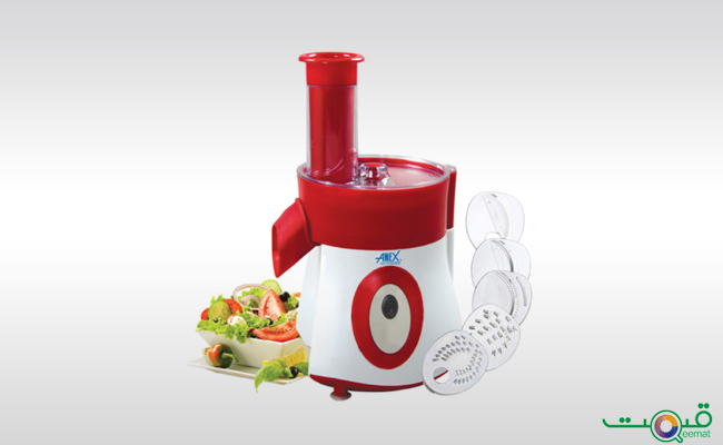 Anex - Deluxe Food Chopper & Slicer