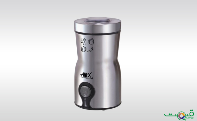 Anex Stainless Steel Grinder