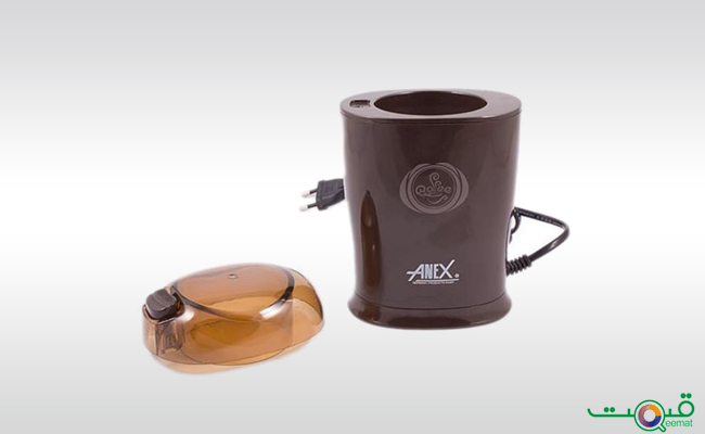 Anex AG-632 - Deluxe Grinder - Brown