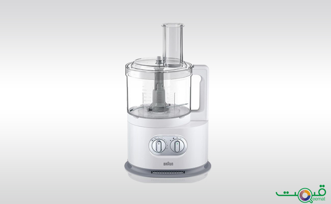 Braun Identity Collection All in One Food Processor