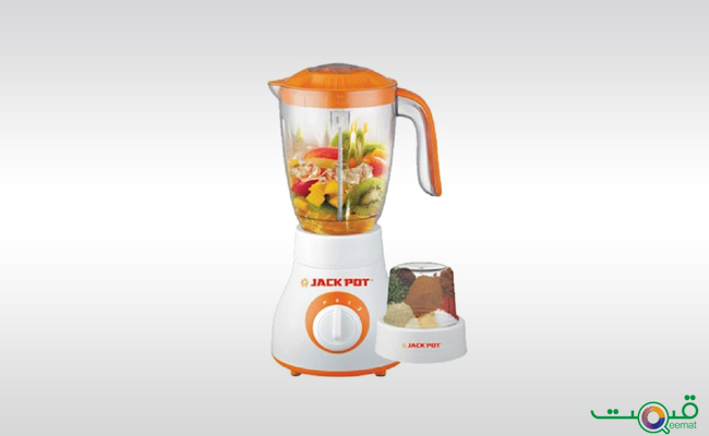 Jack Pot Turbo Blender with Dry Mill 2 in 1