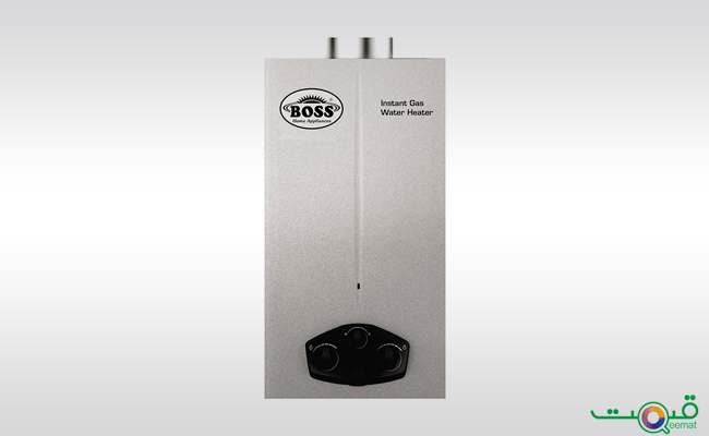 Boss K.E-I-8 CL-N Instant Gas Water Heater