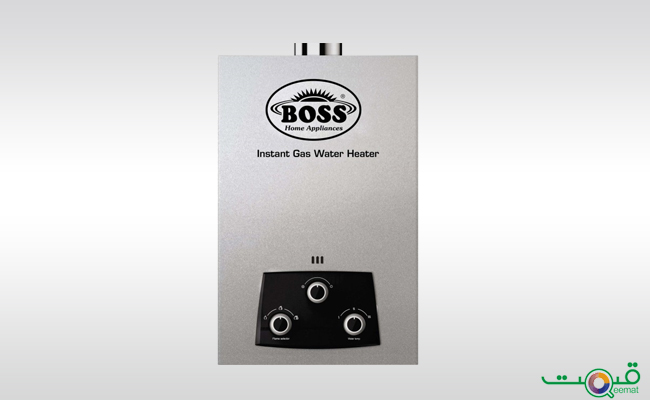 Boss K.E-I-10 CL-N Instant Gas Water Heater