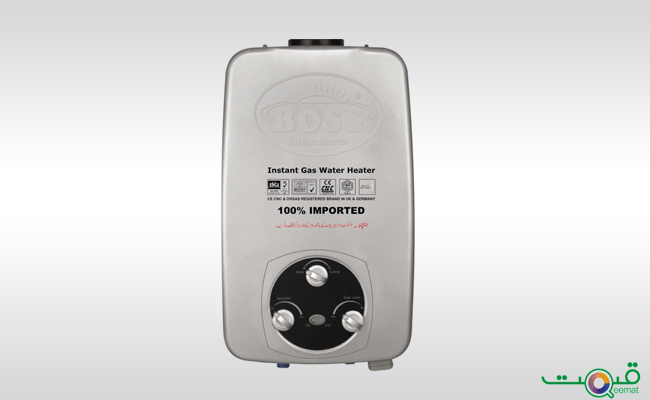 Boss K.E-Iz-7.8 CL Instant Gas Water Heater