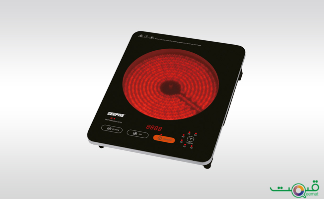 Geepas Digital Infrared Cooker GIC6910