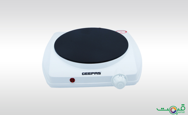 Geepas Single Infrared Cooker GIC6917