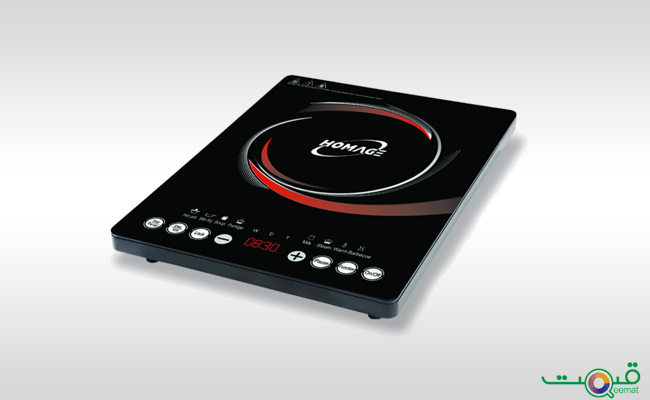 Homage Induction Cooker HIC - 102