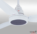 Sure Trust Ceiling Fan Platinum Model