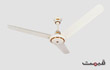 Super Asia Fancy Model Ceiling Fans Price