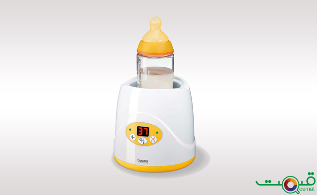 Beurer Digital Baby Food Warmer - BY 52