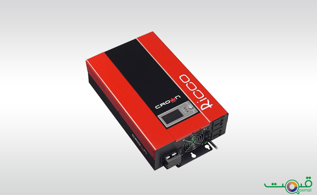 Crown Ricco Inverter Charging System