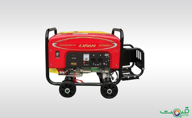 Lifan Petrol & Gas Generator