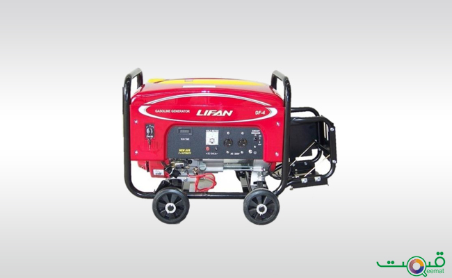 Lifan Petrol & Gas Generator - Electric Start