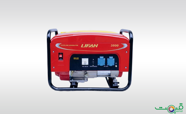 Lifan Petrol & Gas Generator Recoil Start