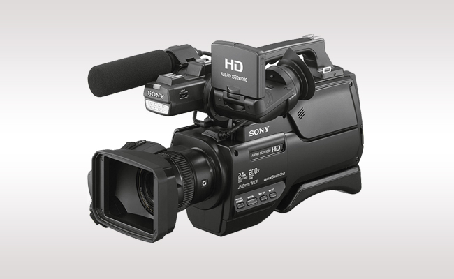 Sony Camcorder HXR-MC2500