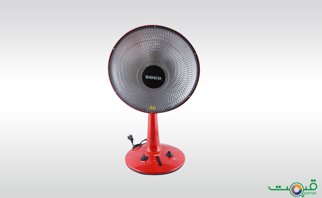 Sogo Fan Shaped Electric Heater JPN-99