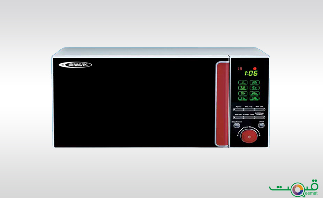 Waves Microwave Oven WMO-926-GRH-G ( With Grill ) Prices in Pakistan
