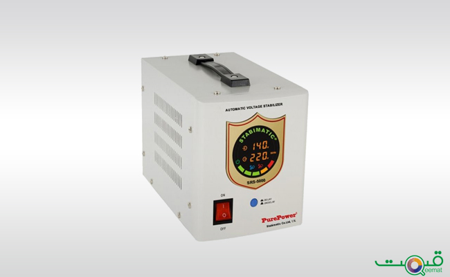 Stabimatic Automatic Voltage Stabilizer