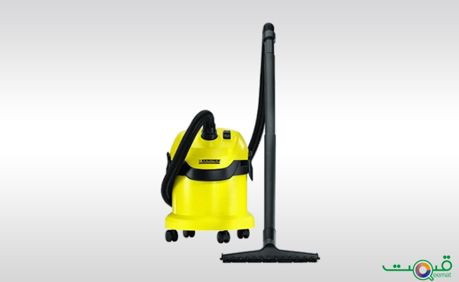 Karcher Multi-Purpose Vacuum Cleaner