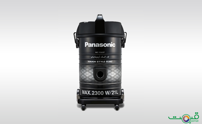 Panasonic Tank Type Vacuum Cleaner