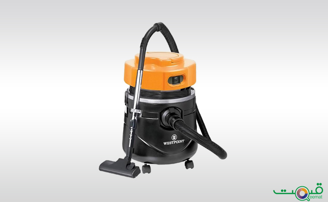 Westpoint Drum Type Vacuum Cleaner With Blower