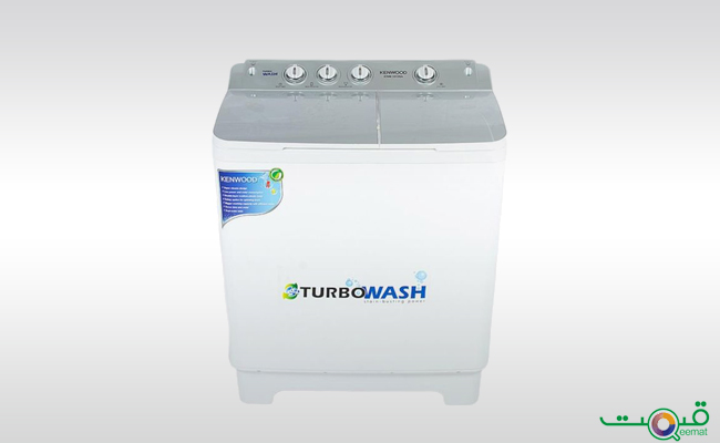 Kenwood Double Tub Semi Automatic Washing Machine