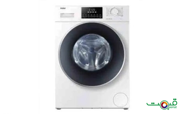 automatic washing machine haier price