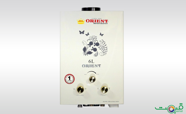 Orient Natural Gas Geyser 01 W-EB